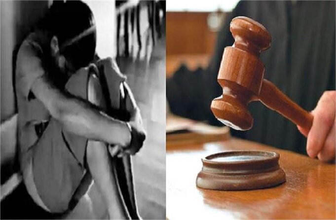 गुरु-शिष्य संबंध को किया कलंकित, नाबालिग पहलवान से दुष्कर्म करने वाले कोच को सजा