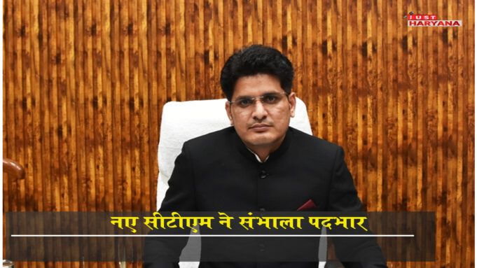 नए सिटी मजिस्ट्रेट अनिल कुमार ने संभाला पदभार