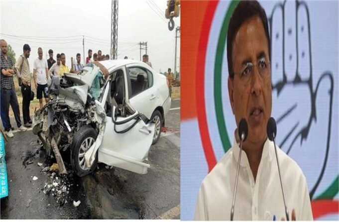 भयानक हादसे में गई राज्यसभा सांसद रणदीप सुरजेवाला के चचेरे भाई की गई जान, क्रेन की मदद से निकाले फंसे शव