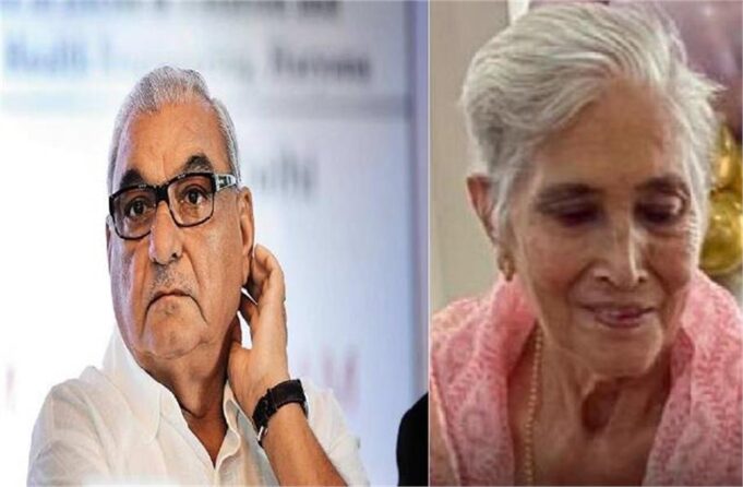दु:खद : भूपेंद्र हुड्डा की भाभी का हुआ निधन, आज सायं 6 बजे रोहतक में किया जाएगा दाह संस्कार