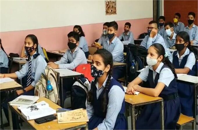 स्कूलों में बच्चों को पढ़ाएंगे IAS-HCS अधिकारी, शिक्षा मंत्री ने दिए निर्देश