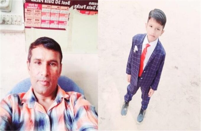 बेटे की नहर में नहाने की जिद बनी ‘काल’, पिता-पुत्र डूबे, रेस्क्यू ऑपरेशन जारी