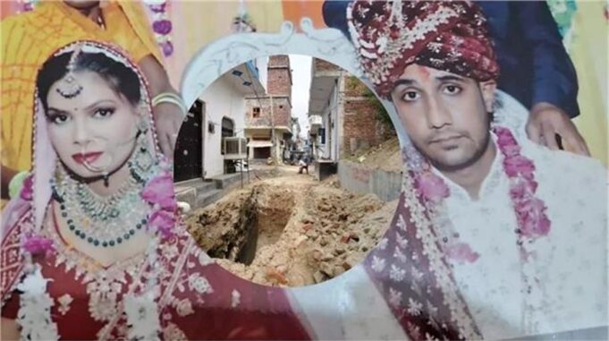 Haryana: 2 महीने पहले हत्या, फिर गड्ढे में दबाई बहू, अब पुलिस ने गिरफ्तार किया घर का मुखिया…