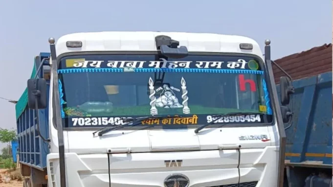 10 अवैध वाहन पकड़े गए… 31.50 लाख रुपये लगाया जुर्माना, एक्शन से मचा हड़कंप