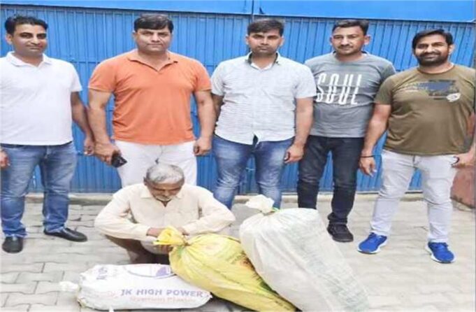 पानीपत में नशे के खिलाफ बड़ी कार्रवाई, दुकान से करीब 7 लाख का गांजा बरामद, तस्कर गिरफ्तार