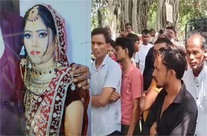 पानीपत में विवाहिता की संदिग्ध परिस्थितियों में मौत, परिजन ने ससुराल पक्ष पर लगाया हत्या करने का आरोप
