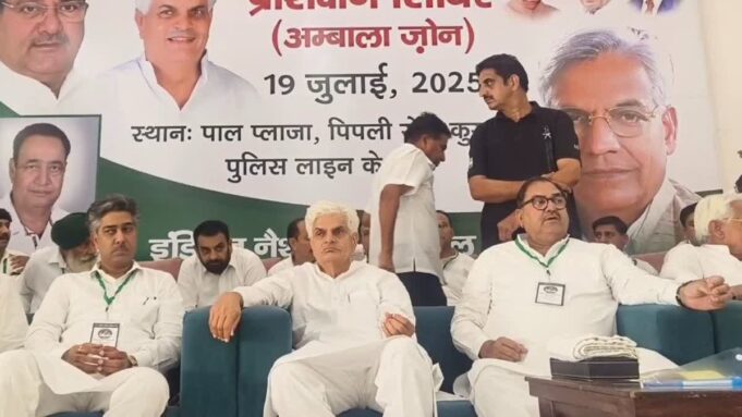 “घुटनों में है हरियाणा के कृषि मंत्री का दिमाग, आप पार्टी सबसे घातक”, कुरुक्षेत्र में बोले नेता चौधरी अभय सिंह चौटाला