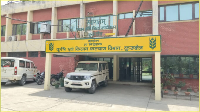 हरियाणा में बिना पंजीकरण नहीं होगी खरीफ फसलों की खरीद, किसान खुद कर सकते हैं रजिस्ट्रेशन, जानें अंतिम तारीख