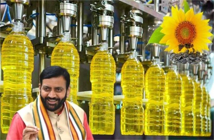 हरियाणा के इस शहर में बनेगा सूरजमुखी ऑयल मिल, सीएम सैनी ने की घोषणा