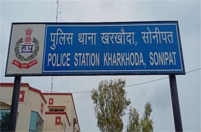 सोनीपत के खरखोदा में बुजुर्ग की हत्या, ड्रेन नंबर 8 के पास शव बरामद, आरोपी बाबा हिरासत में