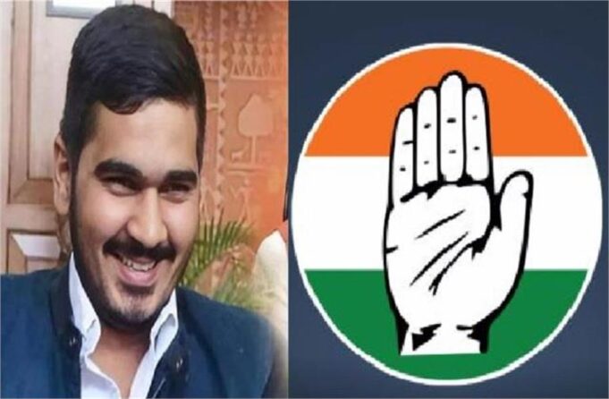 विकास बराला की नियुक्ति पर कांग्रेस ने उठाए सवाल, बोले- ये सरकार की बेशर्मी