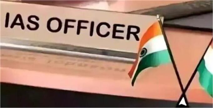 18 एचसीएस बनेंगे IAS, इन 9 अफसरों को मिला प्रोविजनल प्रमोशन…पढ़ें.