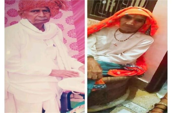 पत्नी की मौत के बाद पति ने कुर्सी पर त्यागे प्राण, एक ही चिता पर हुआ अंतिम संस्कार