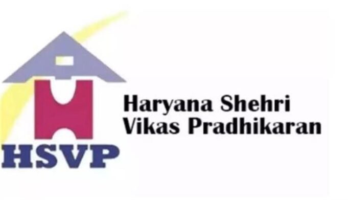 HSVP की जमीन बेचने के मामले में तहसीलदार, पटवारी सहित कंपनी मालिक पर केस