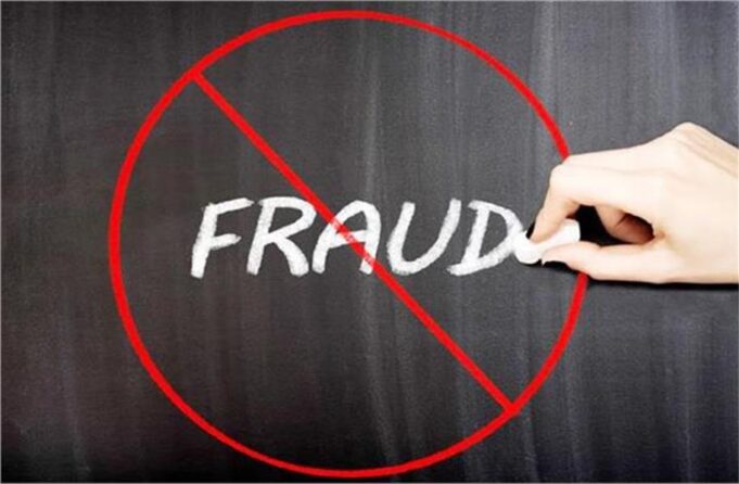 करोड़ों रुपए के धान फर्जीवाड़े में 3 गिरफ्तार, ऐसे बनाया था पूरा प्लान…2020 का है केस