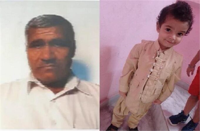 बाबा नीम करोली के दर्शन के लिए निकला था परिवार, रास्ते में मिली मौत, खबर पढ़ पसीज जाएगा दिल