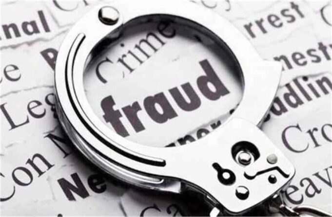 कस्टम विभाग मुंबई का कर्मचारी बनकर ठग लिए 1 लाख रूपए, ऐसे बनाया Fraud का Plan