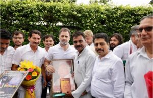 सैन, नंदवंशी, नाई ,सविता, ठाकुर, नाभिक समाज को कांग्रेस पार्टी संगठन और टिकटों में देगी पूरी भागीदारी: राहुल गांधी