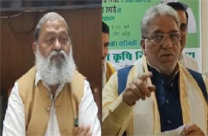 विज को प्रभारी नहीं बनाए जाने पर मंत्री कृष्ण पंवार का बयान, बताया क्यों नहीं दी गई जिम्मेदारी