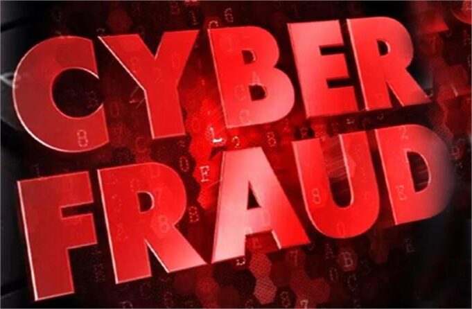 विदेश भेजने के नाम पर महिला से ठगी