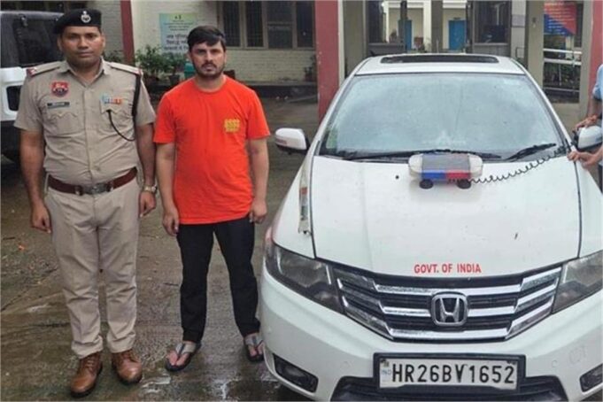 गुड़गांव पुलिस ने गिरफ्तार किया IAS अधिकारी, जाने पूरा मामला