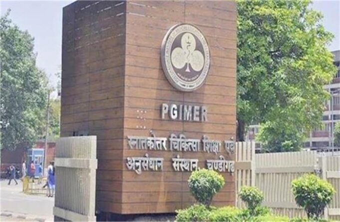 PGI जा रहे इन मरीजों को मिलने जा रही बड़ी सुविधा, जल्द होगी शुरूआत… लाखों लोगों को होगा फायदा