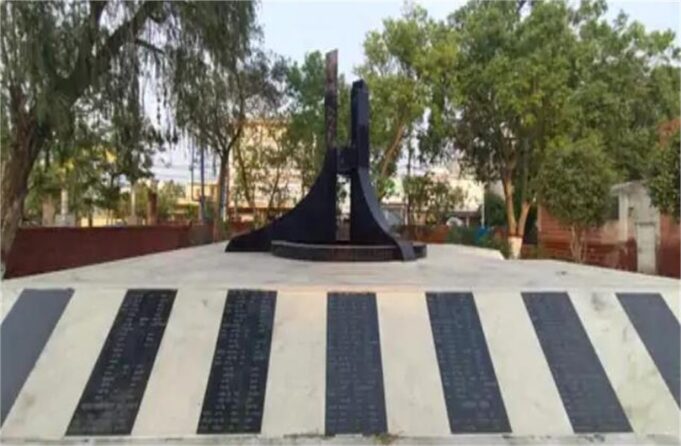 हरियाणा के किस जिले को कहा जाता है शहीदों की नगरी, जानें..