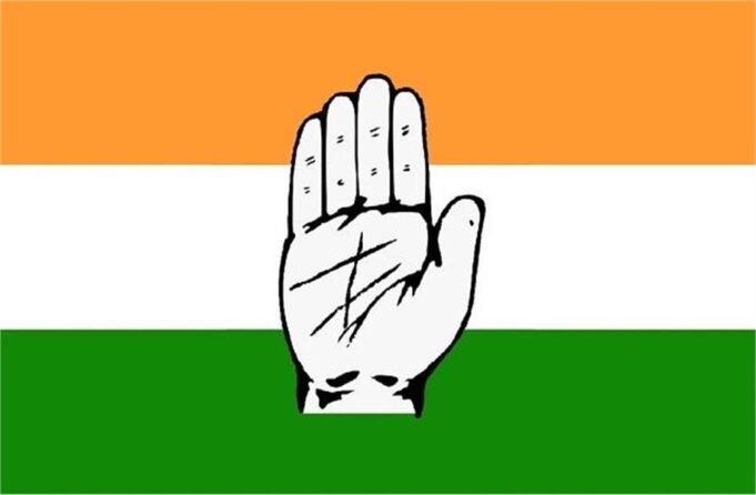 Congress नेता प्रतिपक्ष को लेकर बड़ा Update, जल्द होगा ऐलान…फाइनल हुआ नाम?