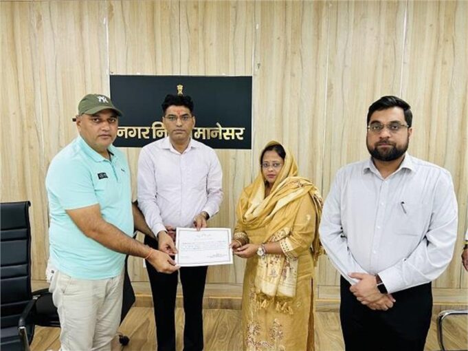 मानेसर नगर निगम- प्रवीन यादव बने वरिष्ठ उप महापौर, उप महापौर के लिए रीमा चौहान के नाम पर बनी सहमति