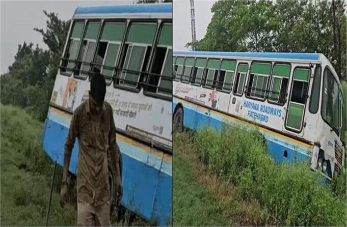 कैथल में बाल-बाल बचे 55 यात्री…सड़क से फिसलकर खड्डे में उतरी रोडवेज बस, चंडीगढ़ जा रही थी Bus