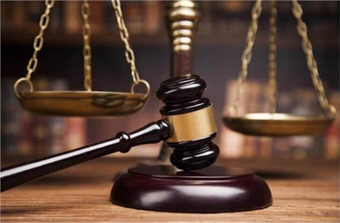 नाबालिग का अपरण कर रेप करने वाले को 20 साल कठोर कारावास