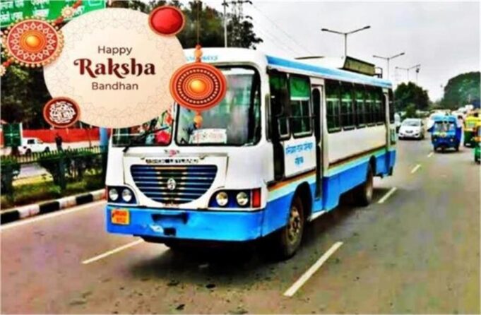 इन राज्यों में भी फ्री यात्रा कर सकेंगी बहनें, बच्चों का भी किराया माफ