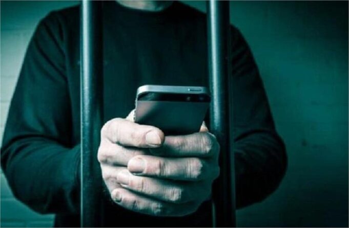 Haryana की जेलों में मिले Mobile की जांच करेगी SIT, काला राणा केस की अलग से होगी Investigation