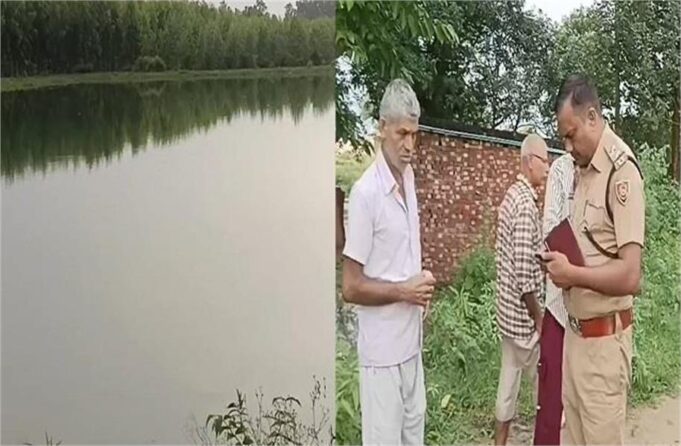 हत्या या आत्महत्या! तालाब में तैरता मिला बुजुर्ग का शव, नौजवान बेटे की मौत के बाद डिप्रेशन में था मृतक
