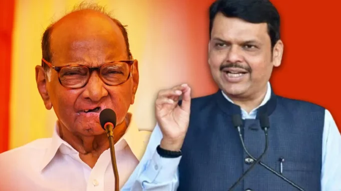 राहुल गांधी की भाषा बोल रहे शरद पवार… EC पर सवाल उठाए जाने पर फडणवीस का तंज