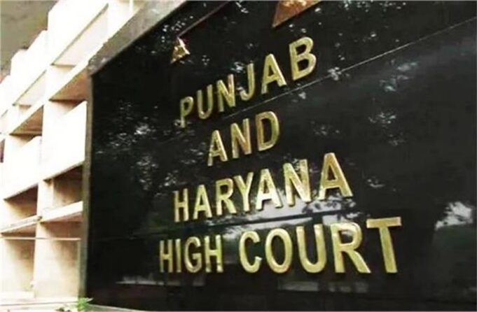 हरियाणा सरकार की कार्यप्रणाली पर HC ने उठाए सवाल, हाईटैंशन बिजली लाइनों के स्थानांतरण पर ताजा स्थिति रिपोर्ट दाखिल करें