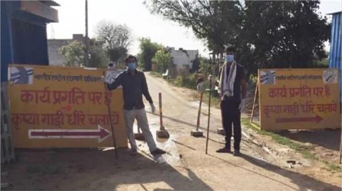 हरियाणा के इस गांव की पंचायत का बड़ा फैसला, अब ग्रामीणों को रात को करना होगा ये काम