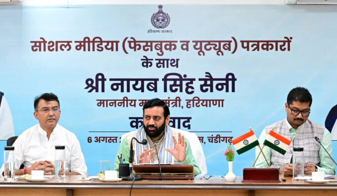 प्रदेशभर के सोशल मीडिया प्रतिनधियों की सीएम के साथ हुई मन्त्रणा