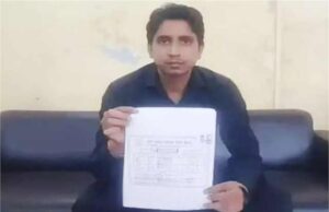 हरियाणा में भी ज्योति मौर्या जैसा मामला! दिल्ली पुलिस में भर्ती होते ही पत्नी ने तोड़ा रिश्ता