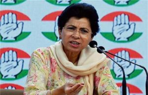 कुमारी सैलजा की मांग: पीएम करें पंजाब, हिमाचल और हरियाणा के बाढ़ प्रभावित क्षेत्रों का दौरा