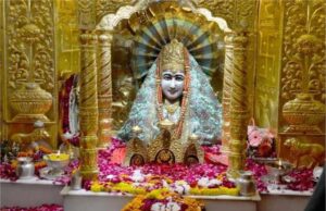 नवरात्र मेले में उमड़ी श्रद्धा, माता मनसा देवी मंदिर में चढ़ा 16 लाख से अधिक का चढ़ावा