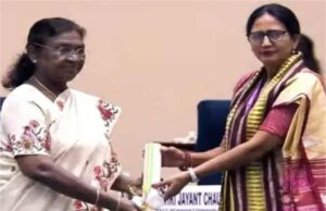 कौन है हरियाणा की सुनीता ढुल, जिसे राष्ट्रपति के हाथों से मिला राष्ट्रीय शिक्षक पुरस्कार