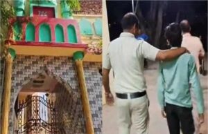 पलवल में नाबालिग का धर्म परिवर्तन मामला: पुलिस ने दूसरा किशोर भी किया गिरफ्तार