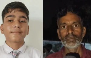 जमीन बेचकर बैंक में जमा 13 लाख, बेटे ने फ्री फायर गेम में खर्च किए, डांटने पर माता ने की फांसी