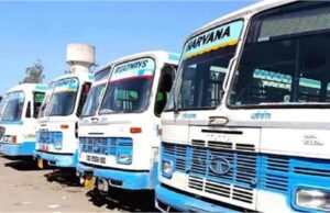 10वीं पास के लिए सरकारी मौका: हरियाणा रोडवेज में बंपर भर्ती, तुरंत करें आवेदन