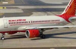 बेंगलुरु-वाराणसी फ्लाइट में हड़कंप: यात्री ने कॉकपिट खोलने की कोशिश, सहमे लोग