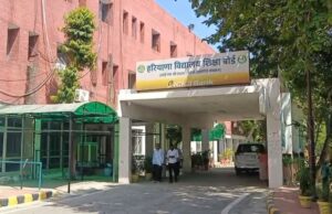 HTET 2024 रिजल्ट अक्टूबर में हो सकता है, देरी के पीछे ये कारण