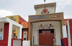 रेप और हत्या के आरोपी कैदी जेल से फरार, सुरक्षा में बड़ी चूक