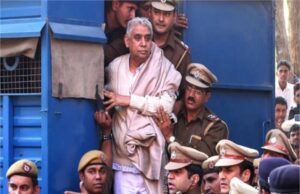 राजद्रोह मामले में रामपाल की जमानत याचिका पर अदालत का अहम फैसला, पढ़ें पूरी खबर