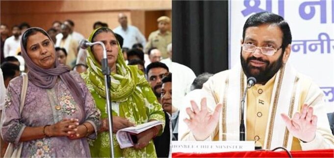 डेढ़ दशक पहले की थी शिकायत, कष्ट निवारण समिति की बैठक में मुख्यमंत्री ने किया समाधान